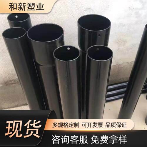 厂家N-HAP热浸塑电缆保护管热浸塑钢管钢塑复合管电力穿线管