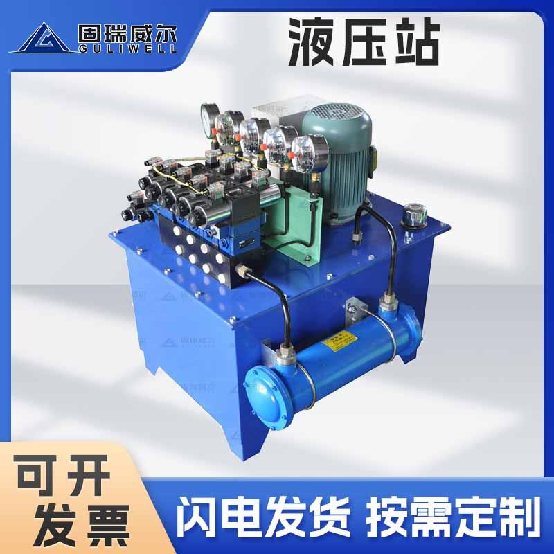 扬州厂家液压站控制单根/双根前法兰油缸大型防爆液压站可配胶管