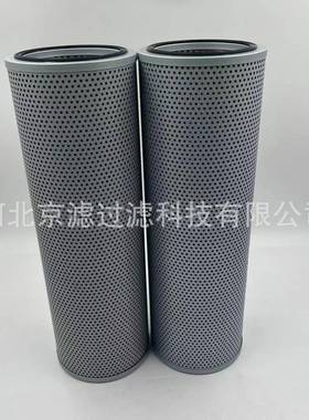 P550702挖掘机滤清器发电机组滤芯补油泵过滤器工程机械液压滤芯