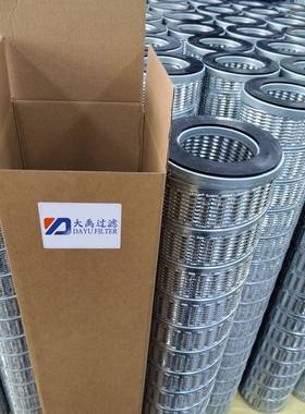 PSFG-336-M1C-01EB炼油化工滤芯天然气滤芯玻璃纤维