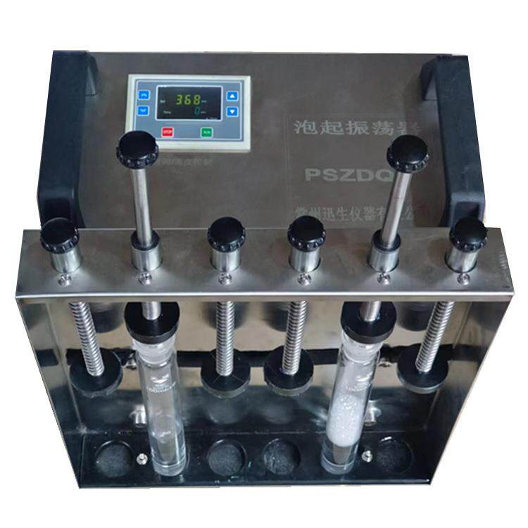 泡起振荡器垂直振荡器调速振荡器