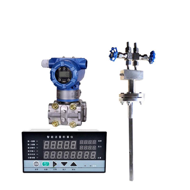 阿牛巴威力巴流量计得儿拓巴必托巴均速管一体插入煤气烟气流量计