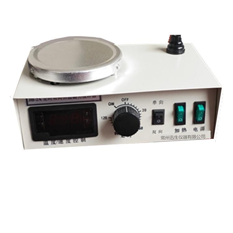 HJ-2A定时双向磁力搅拌器恒温磁力搅拌磁力双向搅拌