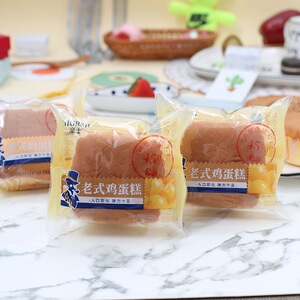 豪士老式鸡蛋糕手工纯蛋糕营养早餐蛋糕代餐面包零食整箱4斤包邮