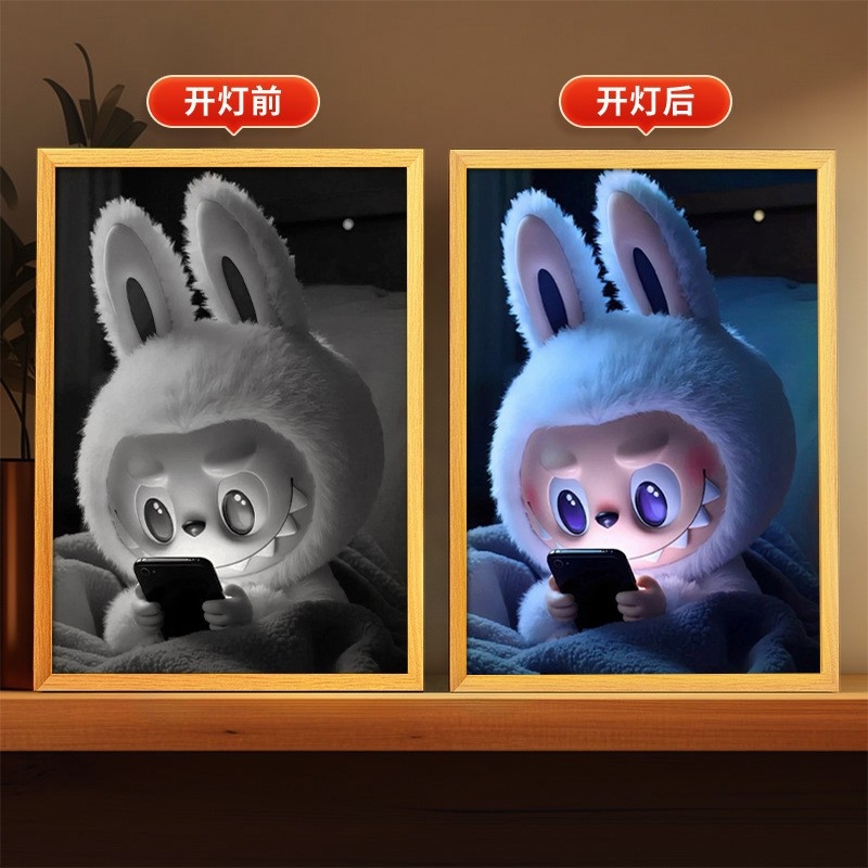 拉布布灯光画小夜灯labubu礼物