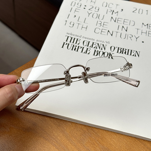 Cortis安乾镐赵今麦同款无框眼镜高级感斯文风银色近视眼镜框男女