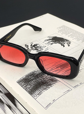 王鹤棣防紫外线长方形板材墨镜