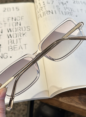 罗百万同款中古方形渐变太阳镜