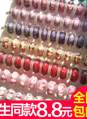 适用于周生生硅胶管琉璃珠玻璃散diy手工黄金皮绳手链3D大福转运