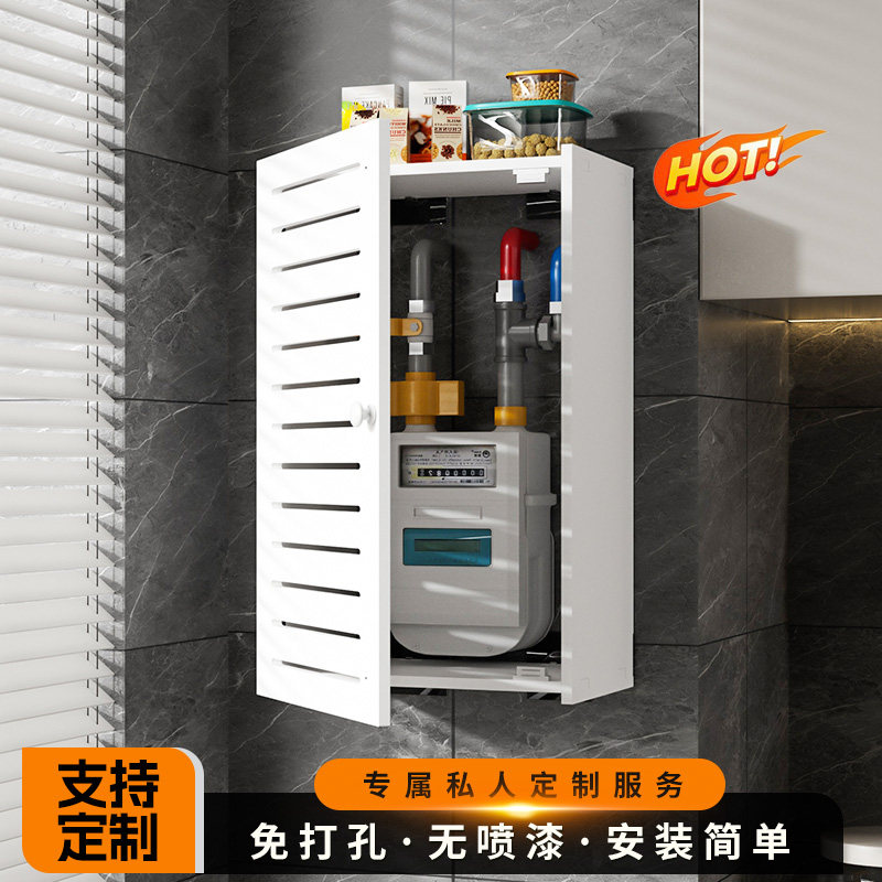 天然气表装饰箱煤气表罩免打孔