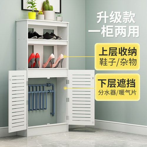 地暖分水器遮挡柜装饰箱