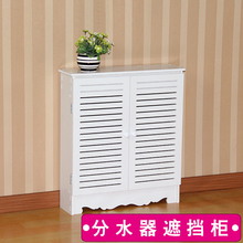 定地暖分水器遮挡柜装饰箱暖气片遮蔽柜路由器柜弱电表箱遮挡包邮