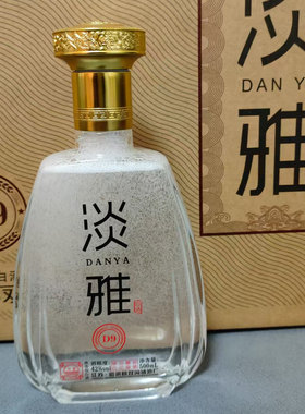 江苏双沟镇酒厂纯粮白酒淡雅口粮42度浓香型500ml整箱6瓶送礼宴会