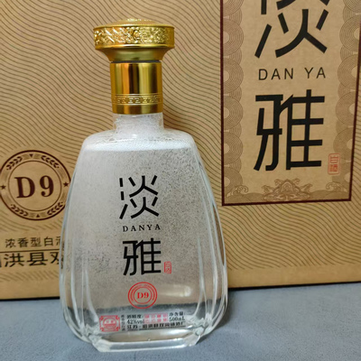 江苏双沟镇酒厂纯粮白酒淡雅口粮42度浓香型500ml整箱6瓶送礼宴会