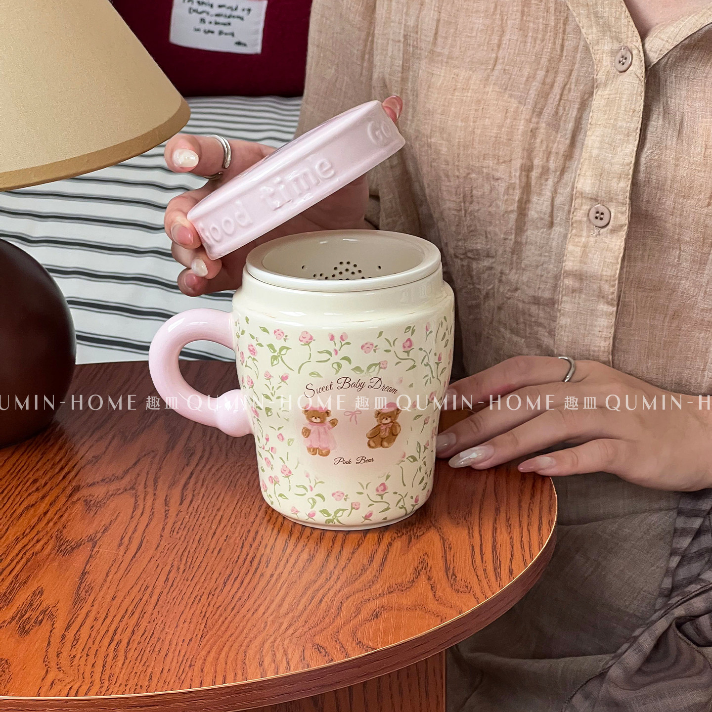 趣皿高颜值花田小熊马克杯办公室陶瓷带盖带茶格泡茶杯带把喝水杯