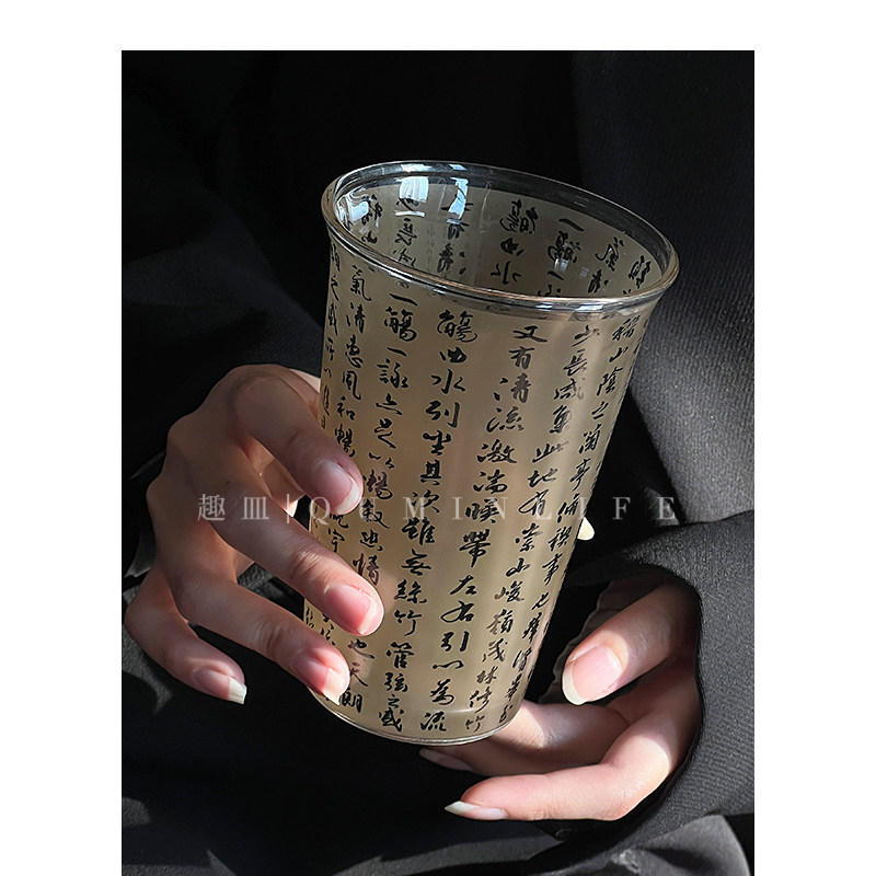 Qumin 无光风月我题序等你回 国潮风新中式玻璃水杯书法牛奶果汁,餐饮具,玻璃杯,淘宝优惠券,粉丝福利购,淘宝优惠卷