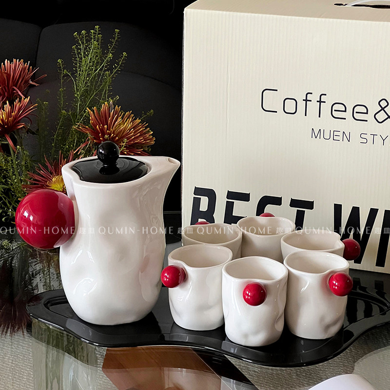 趣皿高级感水杯套装高颜值待客陶瓷茶杯茶具套装乔迁之喜礼物送人