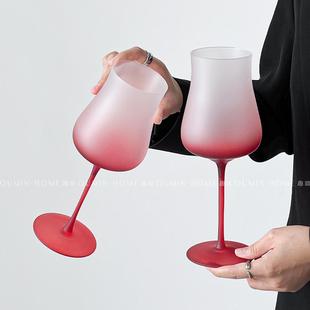 趣皿渐变红玻璃红酒杯高脚香槟杯子家用轻奢高档葡萄酒杯起泡酒杯