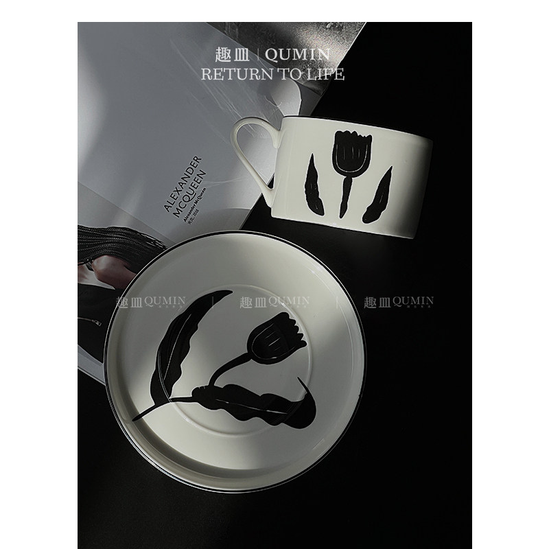 Qumin 复古陶瓷咖啡杯碟马克杯手绘郁金香花办公室水杯牛奶早餐杯