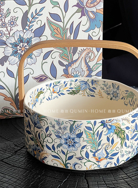 趣皿中古风鸢尾花水果盘家用客厅茶几陶瓷手提篮干果盘零食摆放盘