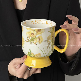 趣皿 限定手绘春日花语马克杯家用陶瓷咖啡杯子大容量水杯早餐杯