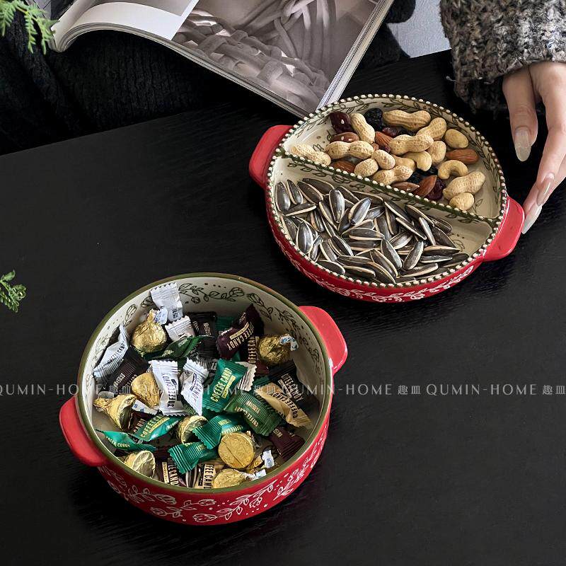 趣皿新年陶瓷糖果收纳盒家用客厅茶几花生瓜子盘水果盘干果零食盘图片