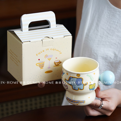 趣皿可爱小象马克杯卡通陶瓷杯家用办公室圆柄杯咖啡杯牛奶杯水杯