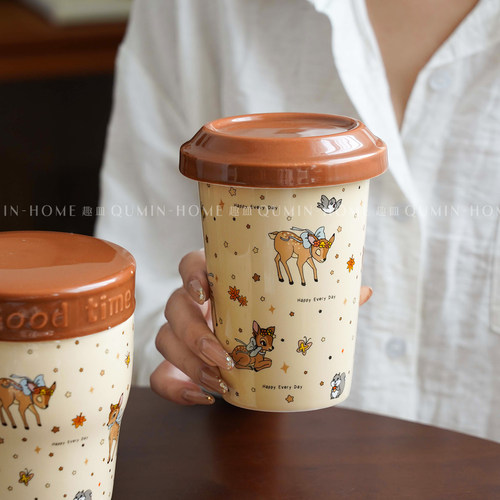 趣皿创意可爱陶瓷马克杯带盖水杯卡通萌鹿暖心杯家用咖啡杯早餐杯