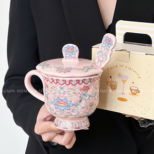 趣皿粉嫩少女心陶瓷杯带盖勺马克杯高颜值水杯咖啡杯子送女生礼物