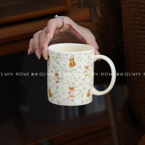 趣皿创意可爱小熊直身马克杯卡通陶瓷杯家用下午茶咖啡杯喝水杯子