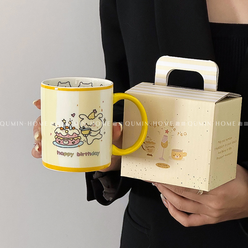 趣皿可爱马克杯家用喝水杯子送女生礼物伴手礼情侣水杯陶瓷咖啡杯