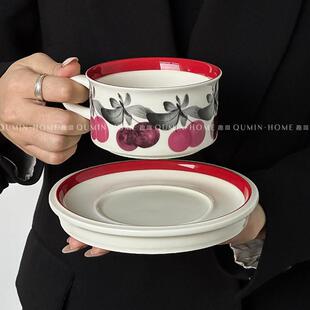 法式创意莺桃小红珠咖啡杯碟套装精致下午茶闺蜜礼物带把手水杯