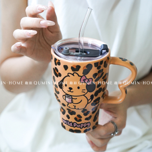 趣皿卡通豹纹萌犬杯可爱陶瓷马克杯办公室带盖吸管杯喝水杯咖啡杯