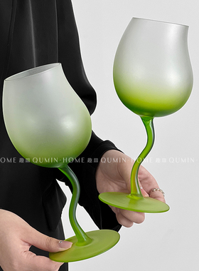 趣皿 sensory感官杯磨砂玻璃杯高颜值高脚葡萄香槟酒杯红酒杯子