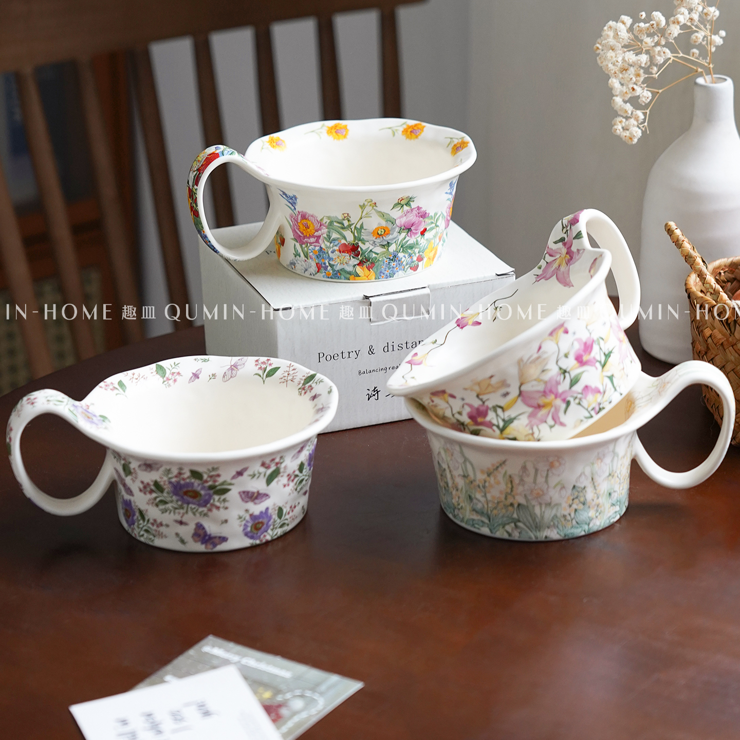 趣皿轻奢陶瓷高颜值咖啡杯办公室茶杯水杯马克杯礼盒装早餐燕麦杯