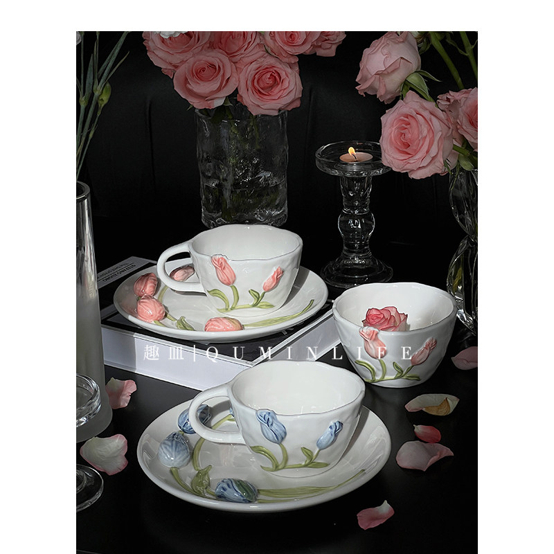 Qumin 永恒浪漫满是少女心的郁金香浮雕立体马克杯带把陶瓷咖啡杯