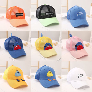 儿童帽子男潮夏季棒球帽女童遮阳凉帽宝宝鸭舌帽男童防晒太阳网帽