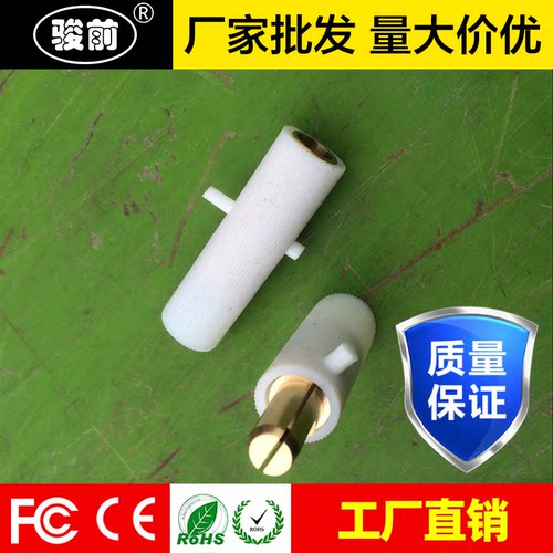 接插件 快速接头 LCD履带式陶瓷电加热器 绳状加热器专用插头