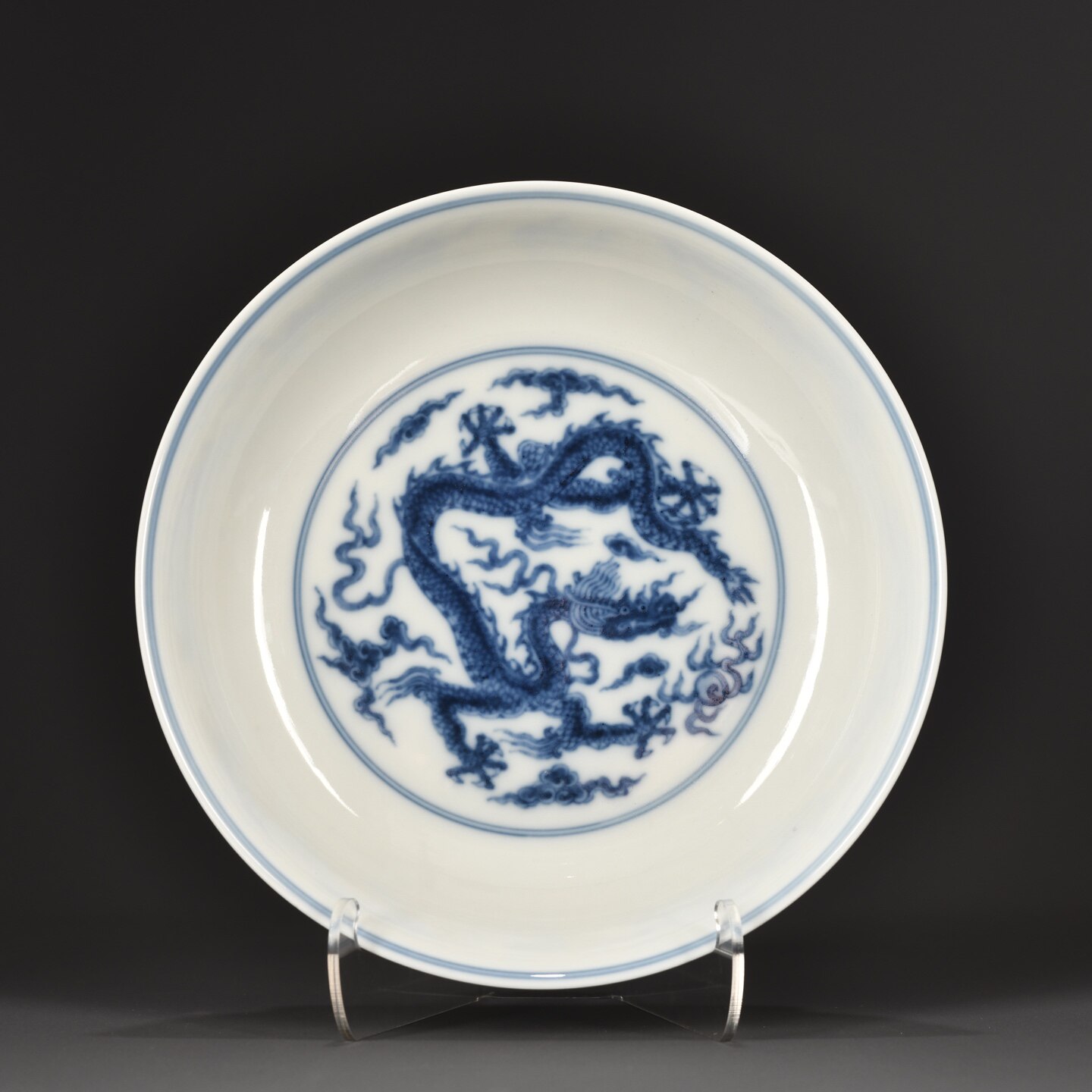 明成化青花云龙纹盘  古玩瓷器老货收藏回流老艺术品 送礼摆件