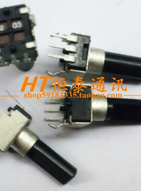 对讲机车台FT-1807 FT-1907 FT-1802 电位器 音量开关 调节声音