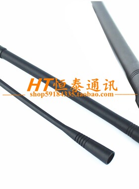 适配手持对讲机 VX168 VX160 VX-231VX228 VX-354VX418对讲机天线