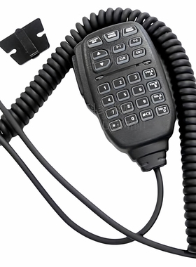 HM-207手持麦克风手咪话咪 适用IC-2730A/E ID-5100AE话筒扬声器