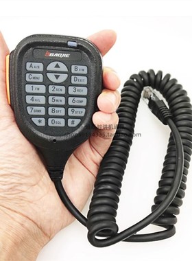 宝捷BJ-218车台手咪对讲机车载台手咪宝捷BJ-318 宝捷BJ282手咪