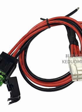 适配短波电台IC-F7000,IC-M802 FT-1000MPMARK5等短波电源线