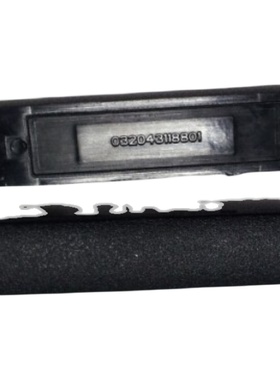 对讲机XTS2500I XTS3000 XTS5000 XTS2250 防尘盖 耳机盖 侧盖