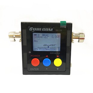 驻波表SW-102对讲机测试天线驻波功率对讲机驻波表数字显示频率计