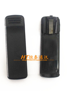 手持对讲机适配MTX838电池夹HT1000背夹MTS2000背夹材质塑料