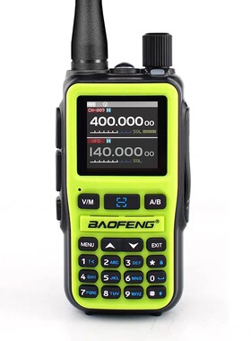 宝锋5Rmini对讲机户外民用宝峰自驾游手持台蓝牙一键对频2025新款