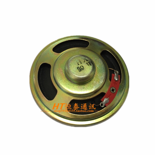 适配八重洲车载台FT1807喇叭FT1802/FT1907R/FT1900内置喇叭