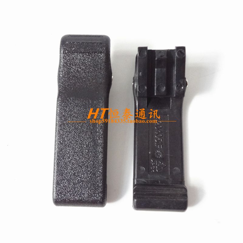 适配手持对讲机GP68GP88GP300背夹GP300面壳外壳前壳带旋钮帽标签